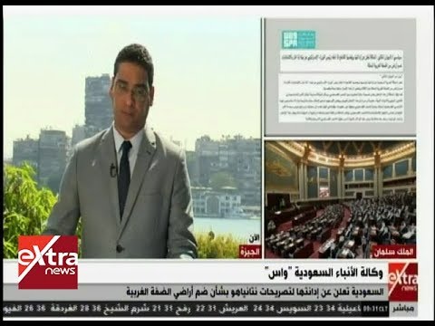 الآن جولة في أهم اخبار وكالات الأنباء العربية والدولية