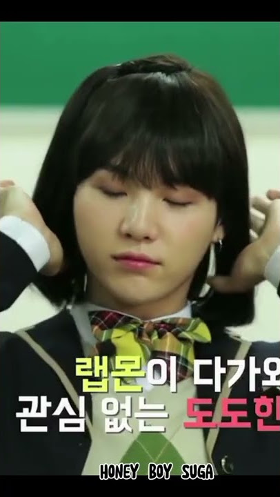 Gyaru: Min Yoonji ©️jeonsqn