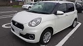 Driver視点動画 トヨタ パッソ By Pov Drive Jp Youtube Driver視点動画 トヨタ パッソ By Pov Drive Jp Youtube