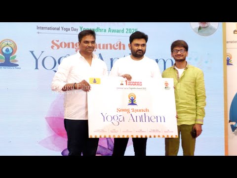 YOGA ANTHEM SONG Release Press Meet | Director Maruti |  Anantha Sriram | TFPC - TFPC