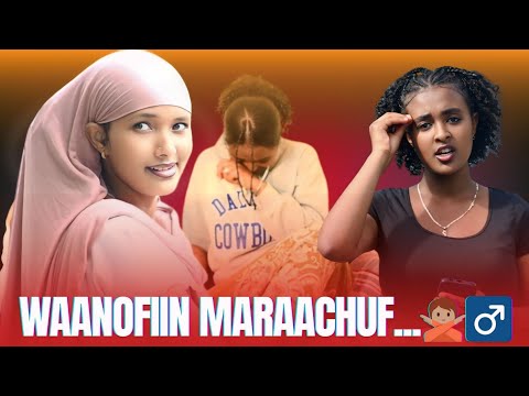 GUUTUU BIRATTI SI ARGUU HIN BARBAADU