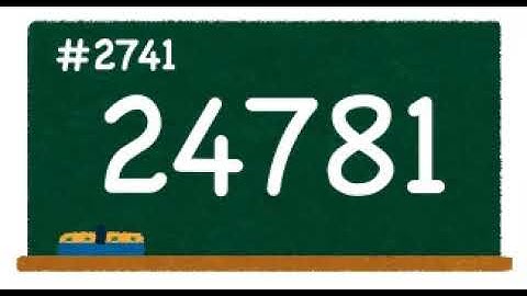 Count up 2701st to 2800th prime numbers! 1st channel.