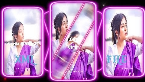 #oi​ tor mayabi chokh👀🔥XML file bangla song🔰 Bangla song XML file 🔰 XML file alight motion🔰XML file🔰
