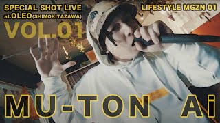 Ai MU-TON / LIFESTYLE MGZN 01 / STUDIO LIVE