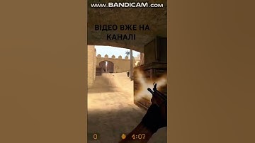 #CounterStrikeSource #CSS #CSSource #CounterStrike #CSSGameplay #CSSTournament #CSSFragMovie