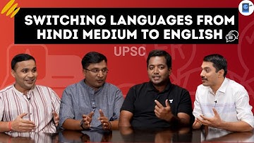 UPSC EXAM -Switching Languages From Hindi Medium to English🔥! | UPSC Motivation