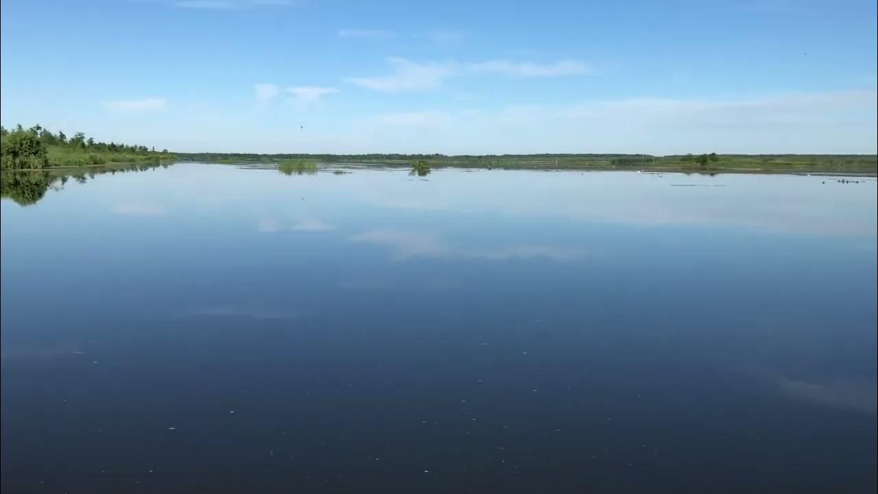 Пруд ветра