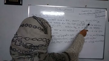 Class 11 math solution differentiation. Chapter 9.1,Hsc math solution differentiation. Higher math.