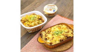 すき家で簡単！ 満足チーズドリア