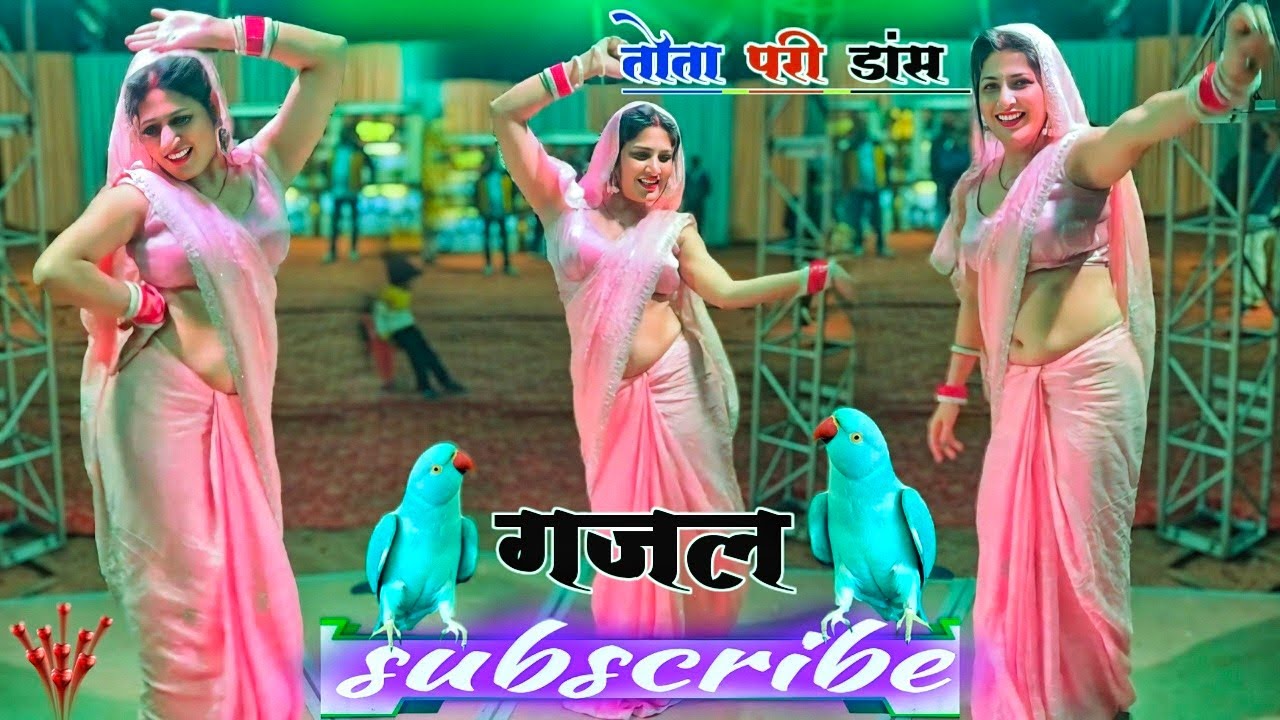 #वायरल_भावी का Dj डांस!! कमर पतली लचक लगि जइ है ll नई नवेली दुल्हन Dj डांस ll chhotu shastri 