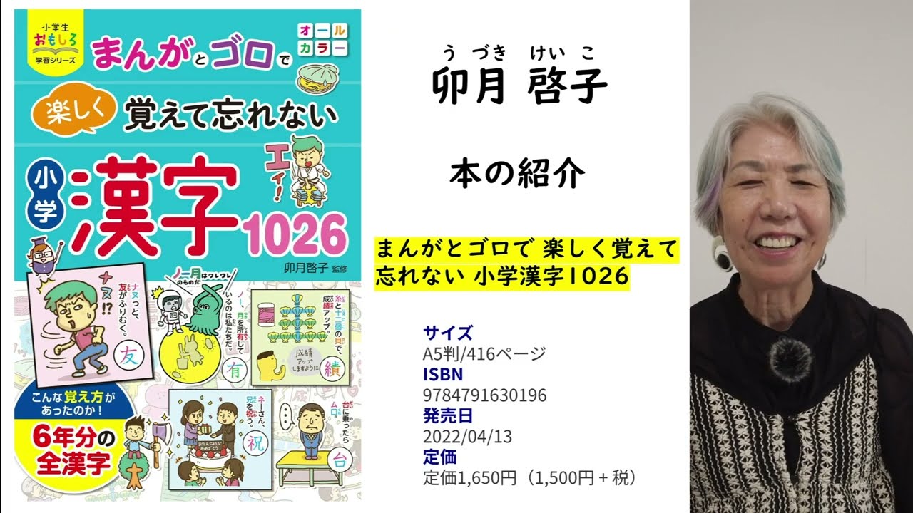 語学・辞書・学習参考書 shiro 語学・辞書・学習参考書 S Hiro 語学・辞書・学習参考書 S Hiro