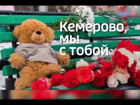 Нурлатлылар тирән кайгыда