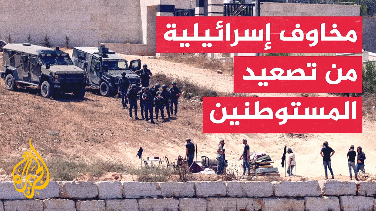 ����� ��������� �������� ��������� ���������� ��� ����� �� �������
 - نشر قبل 10 دقيقة