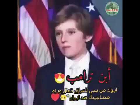 ستوريات حلوين مطلوبه حلك حلوين حلوين العراق حلوين بغداد رقص تيك توك حالات واتس 