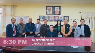 DD News Mizoram - Chanchinthar | 18 December 2023 | 6:30 PM screenshot 5