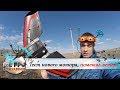 Облёт мотора BrotherHobby 2507 на крыле SKYZONE