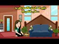 دهبي كله اتبدل لفالصوا وعلي ايد اقرب الناس ليا دهبي كله اتبدل لفالصوا وعلي ايد اقرب الناس ليا