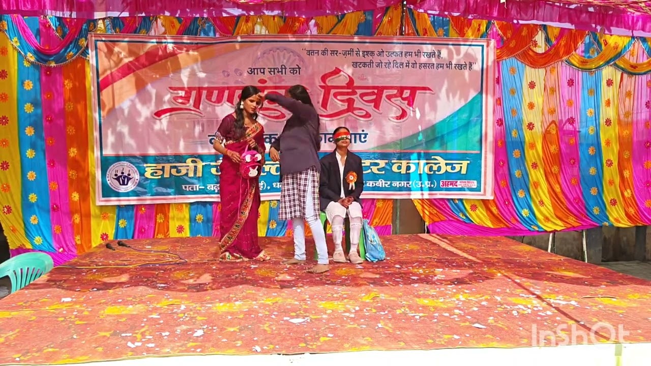 Eye opening school darama HJIC students performance 26 Jan 2026 