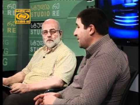 გათავისუფლებული პედაგოგები