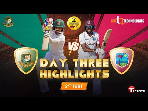 Full Highlights | Bangladesh vs West Indies | 2nd Test Day 03 | West Indies tour of Bangladesh, 2021