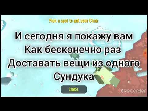 плюсы премиум версии day r. бесконечно раз. бесконечное лето семён и пионер. вечность бесконечность. бесконечно раз.