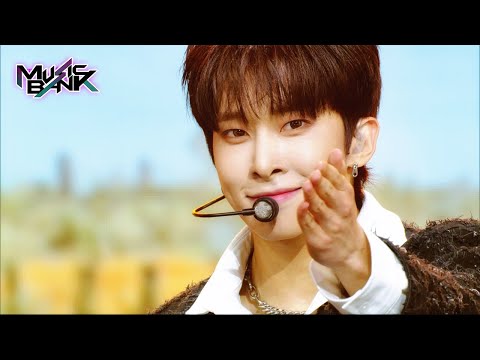 VAGABOND TRENDZ Music Bank KBS WORLD TV 221118