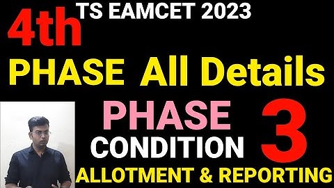 TS EAMCET 2023 PHASE 3 PHASE 4 RULES|#tseamcet2023 #eamcet2023 #eamcet