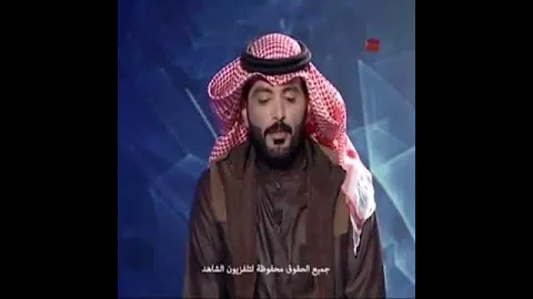شيله ياحولي ياحليله 
