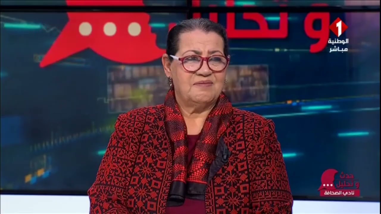 برنامج : حدث وتحليل ليوم  28- 02- 2026