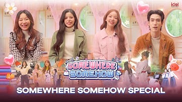 รักปากแข็ง Somewhere Somehow Special