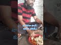 నా కొడుకా సాంగ్ |  కుబీర |  ధనుష్ |#telugu #trend #new #song #vlog #pets #lyricist #shorts #lyrics