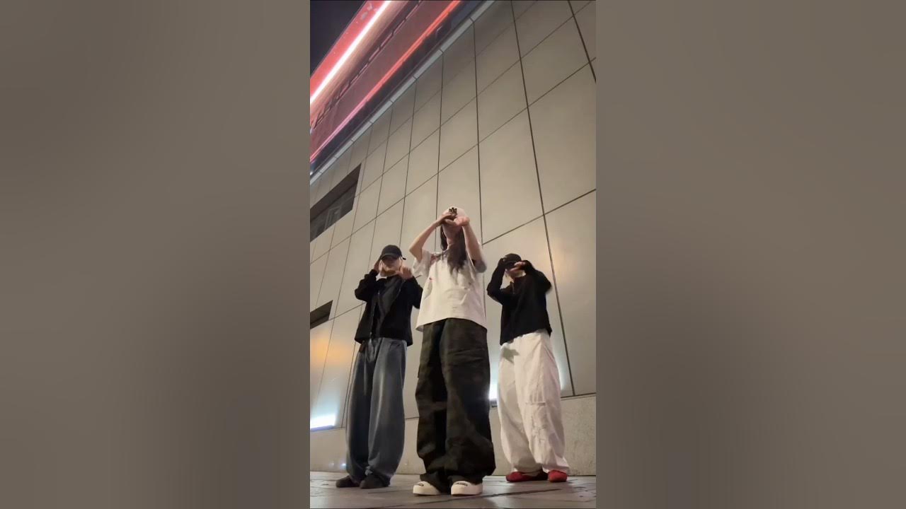 Shake It To The Max (Fly Remix) Late night vibes🔥 Shake It To The Max (Fly Remix) Late night vibes🔥
