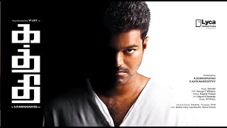 Interview Fight Theme For Kaththi