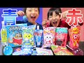 【対決】地球グミvsいちごグミ！流行りの映えドリンク作り！のはずが…まさかの展開に😭【大失敗】