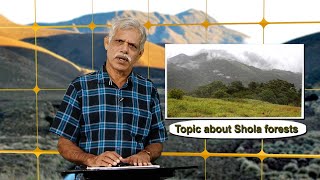 KITE VICTERS ജീവന്റെ തുടിപ്പ്  കേരളത്തിലെ വനങ്ങൾ - Prof E. Kunhikrishnan Epi - 07