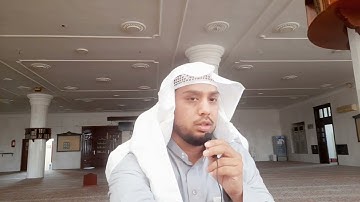 تلاوة من سورة يوسف بمحاكاة الشيخ ماهر المعيقلي القارئ عثمان بن عبد الغفور