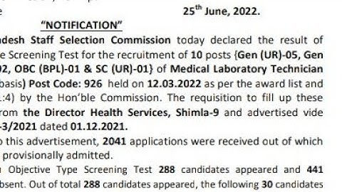 hpssc Medical Laboratory Technician  Grade-II on contract basis Post Code 926 result declared |