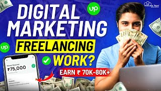 Get $10 to $30 hr Freelance Work & Client as a Digital Marketer (WFH)  Full Guide