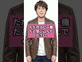 【※悪用厳禁】嫌いな人を合法的に「視界から消す」最強の心理術