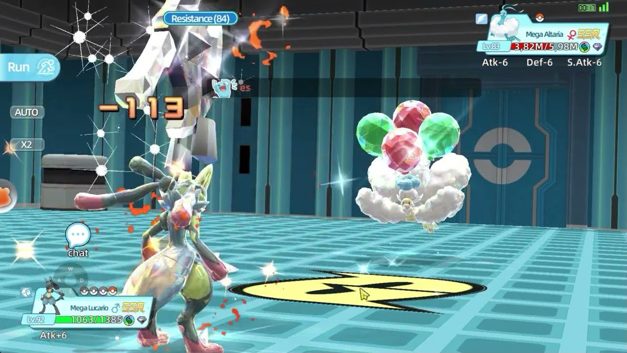 Ultra Era Pet - Guía básica para mejorar el daño contra el Guild Boss