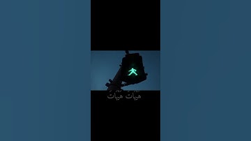 سوره المؤمنين الايه 34-40 القرآن الكريم
