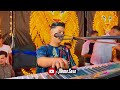 الكروان بيبو هريدي بيبو هريدي حفله قنا الجزيريه     حالتي