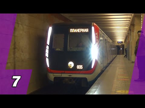 Демонтаж плитки на