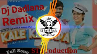 Kale Ke Papa Remix Song Dj Khabri Dadlana Dj Sandeep