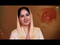 Guru Meri Pooja | Jaya Kishori | Bhajan Mp3 Song