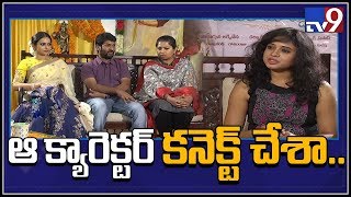 Rakul Preet on 'Rarandoi Veduka Chuddam' : TV9 Exclusive