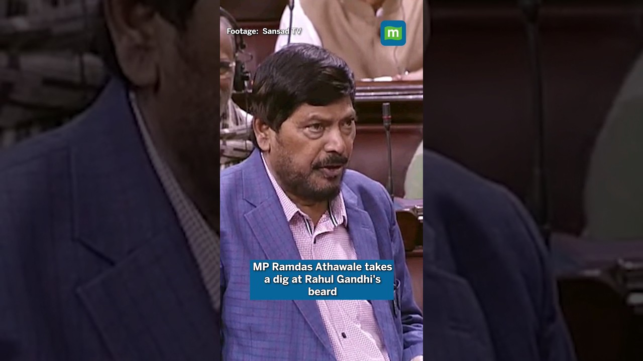 MP Ramdas Athavale Takes a Dig At Rahul Gandhi 