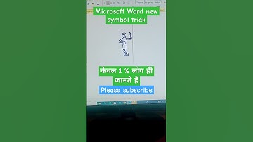 ms word new symbol keyboard shortcuts #shorts #computer #tipsandtricks #reels #trending #excel