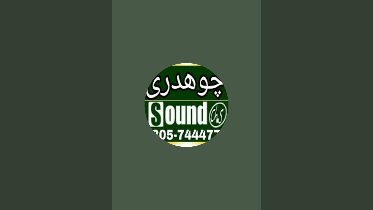 Chaudhary Sound is live!