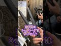 【2024年】美容師が本気で教えたいストレートアイロン7選！